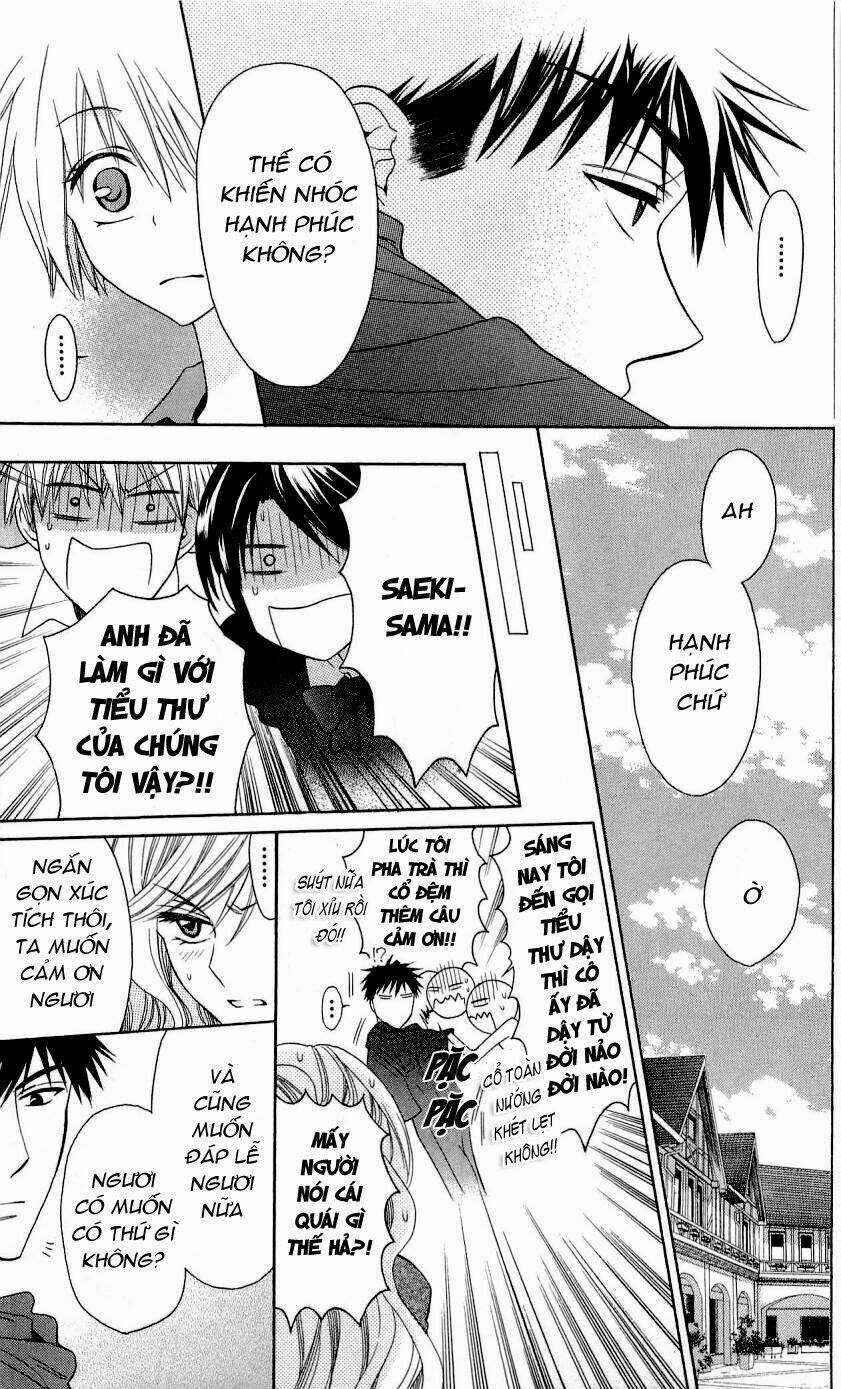 Thầy Giáo Của Tôi Chapter 26 trang 32