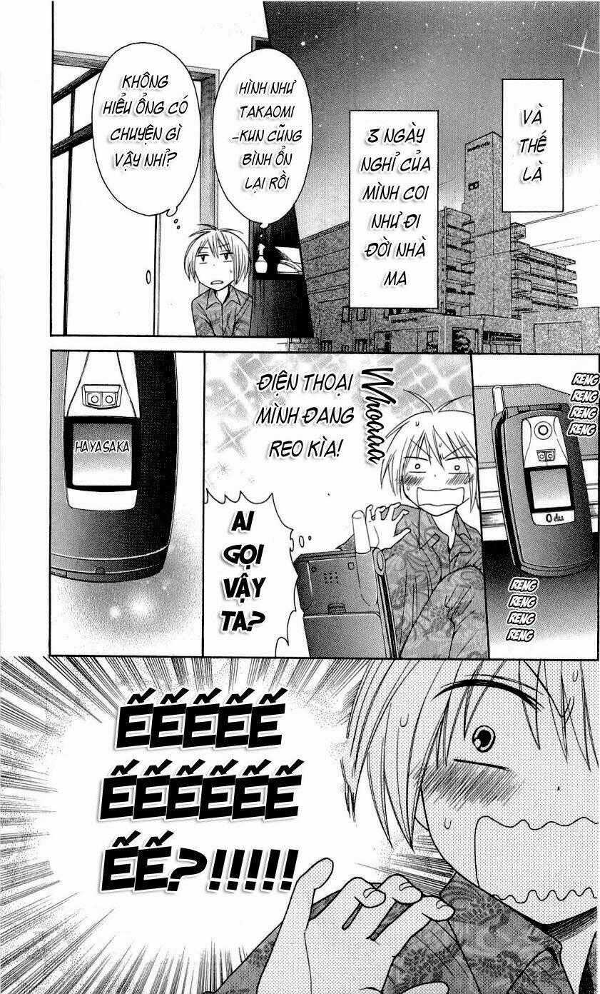 Thầy Giáo Của Tôi Chapter 26 trang 36