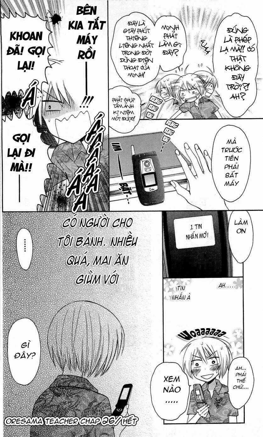 Thầy Giáo Của Tôi Chapter 26 trang 37