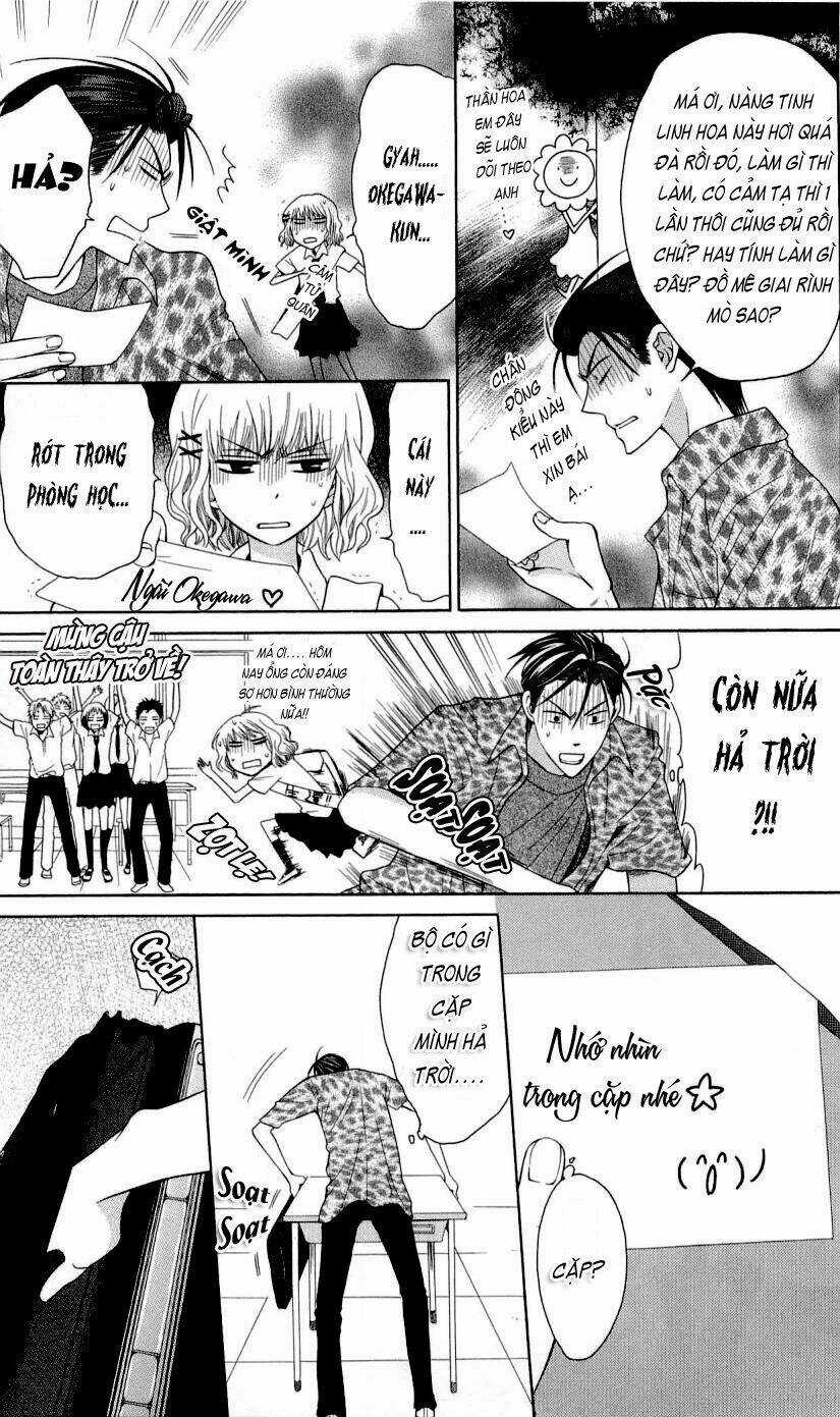 Thầy Giáo Của Tôi Chapter 27 trang 24