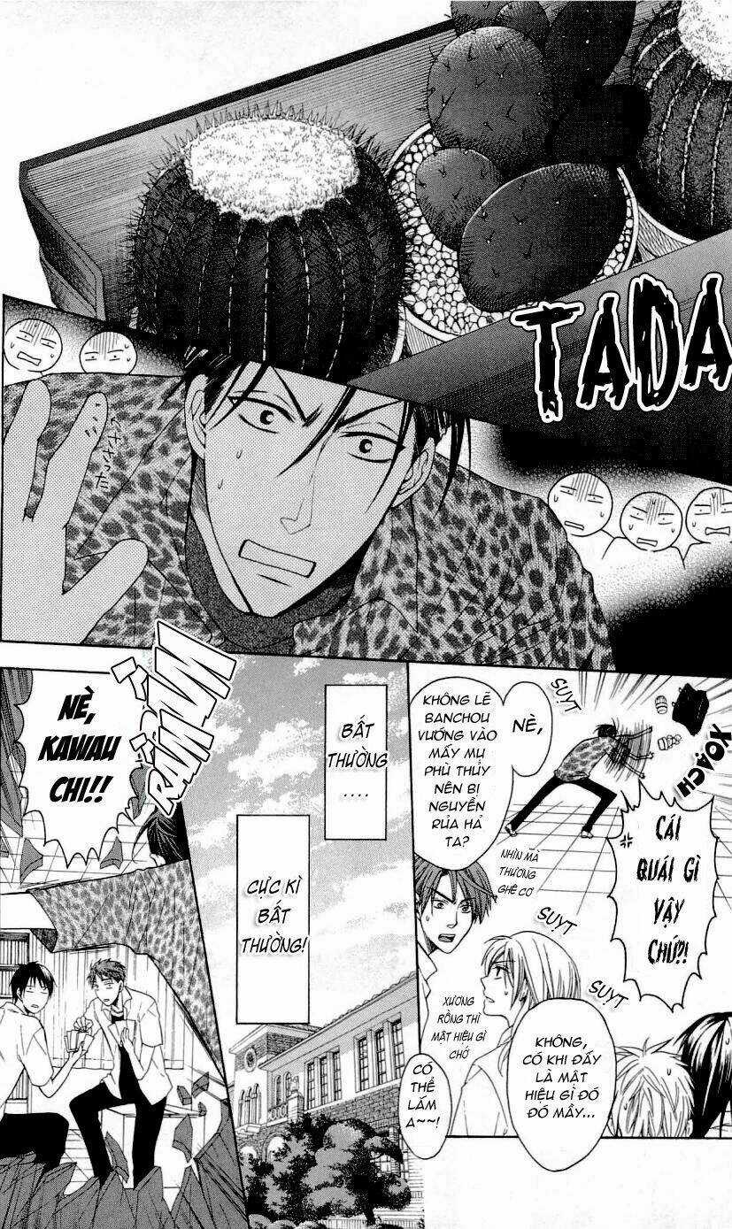 Thầy Giáo Của Tôi Chapter 27 trang 25