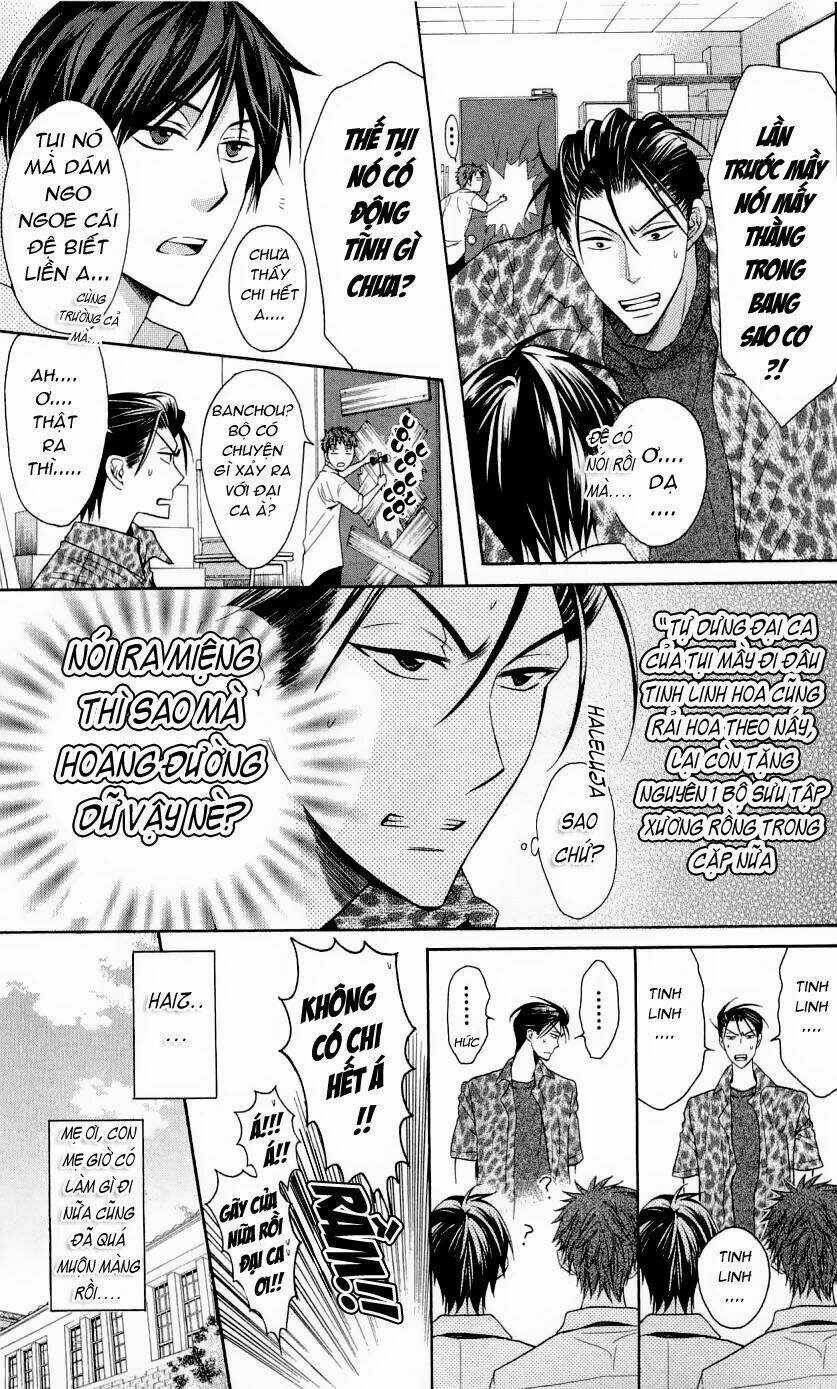 Thầy Giáo Của Tôi Chapter 27 trang 26