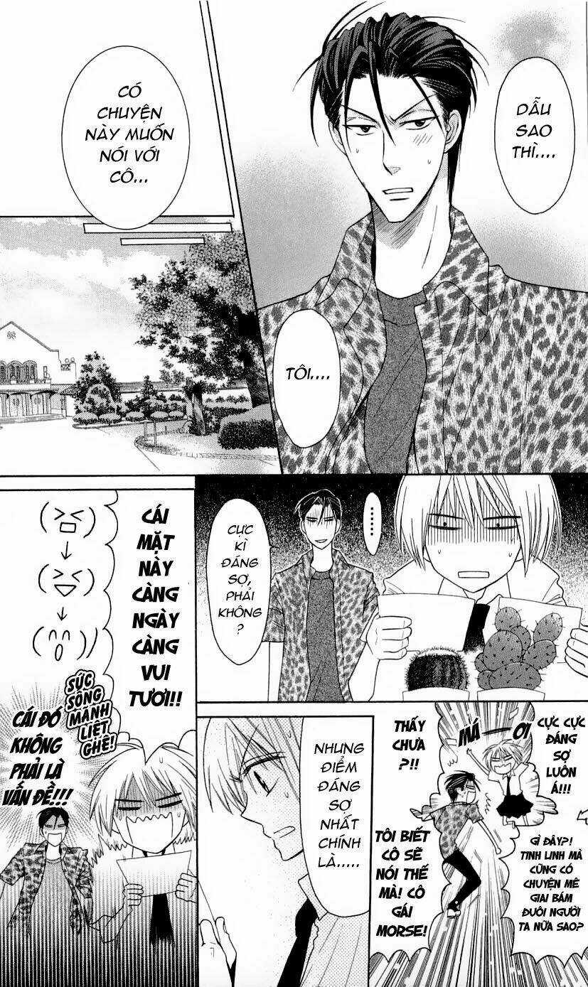 Thầy Giáo Của Tôi Chapter 27 trang 30