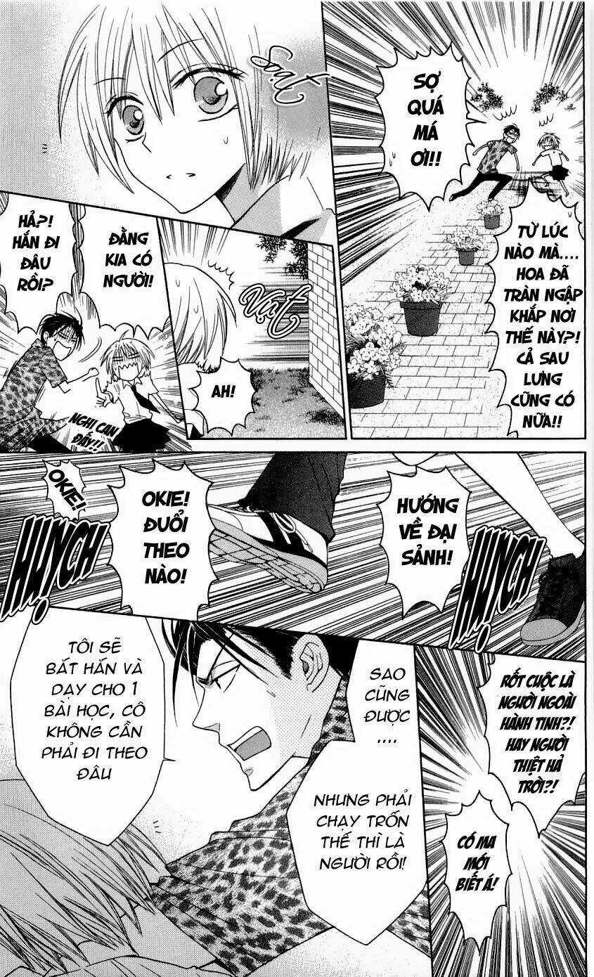 Thầy Giáo Của Tôi Chapter 27 trang 32