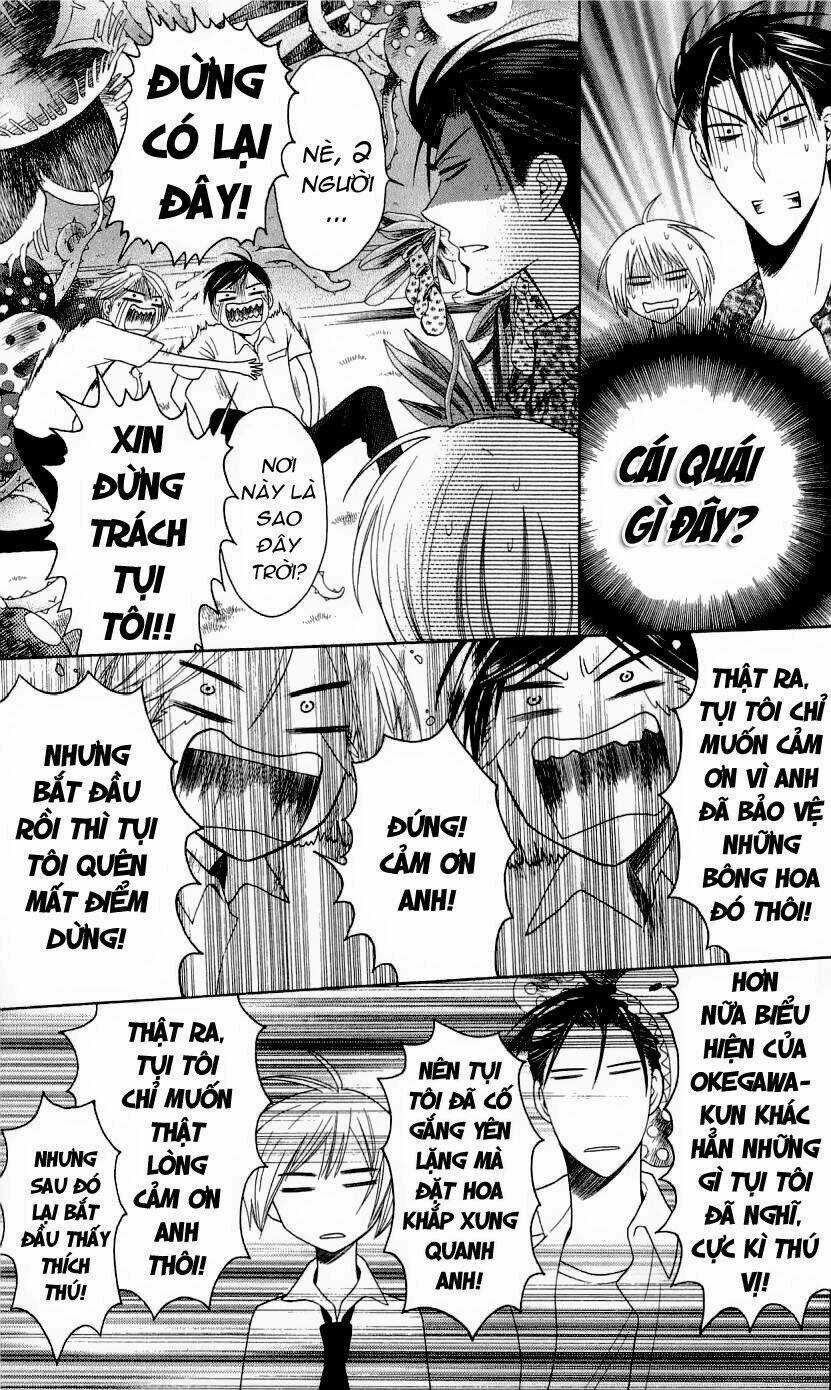 Thầy Giáo Của Tôi Chapter 27 trang 36