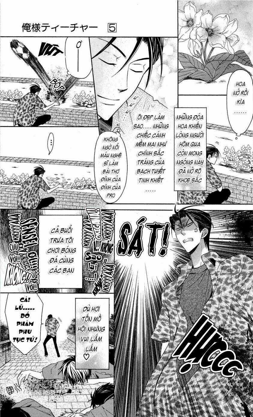 Thầy Giáo Của Tôi Chapter 27 trang 8