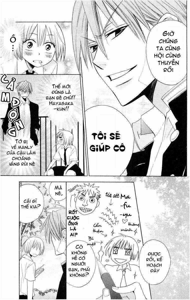 Thầy Giáo Của Tôi Chapter 3 trang 10