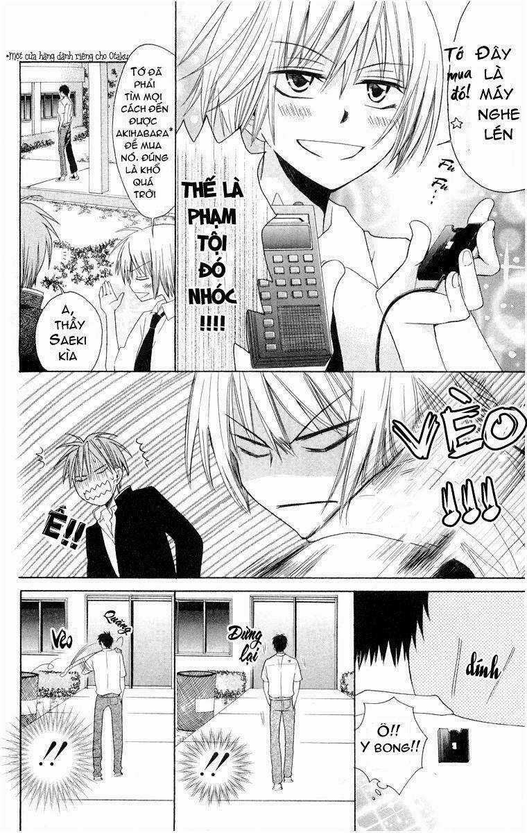 Thầy Giáo Của Tôi Chapter 3 trang 11