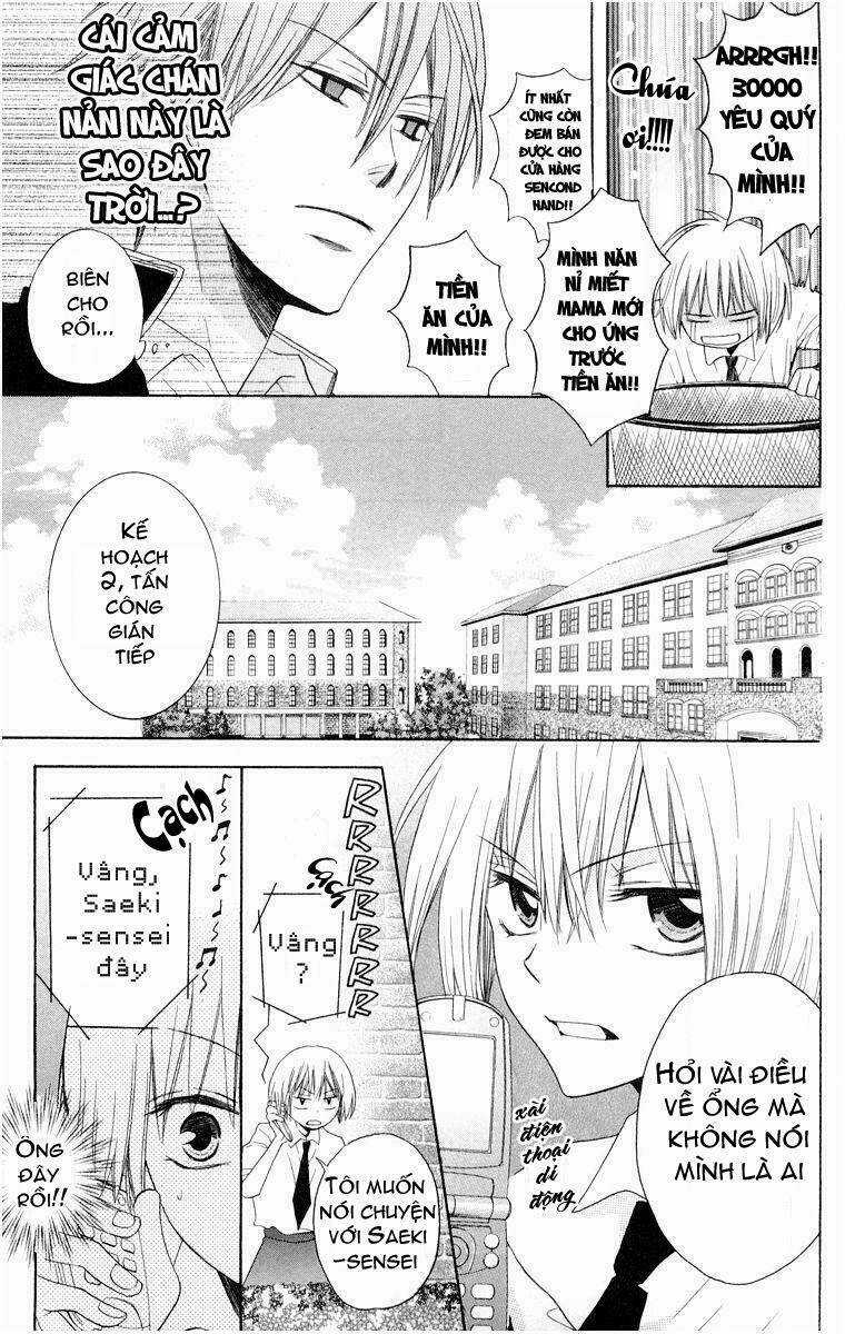 Thầy Giáo Của Tôi Chapter 3 trang 12