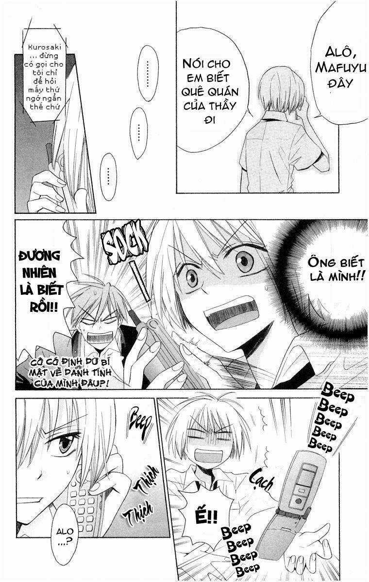 Thầy Giáo Của Tôi Chapter 3 trang 13