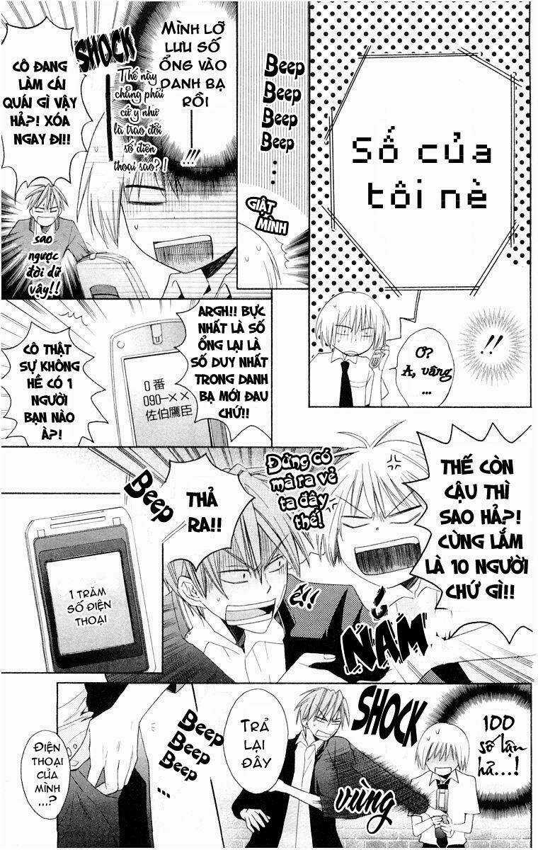 Thầy Giáo Của Tôi Chapter 3 trang 14