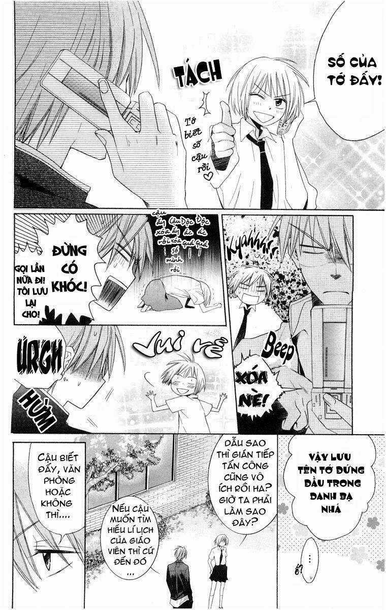 Thầy Giáo Của Tôi Chapter 3 trang 15