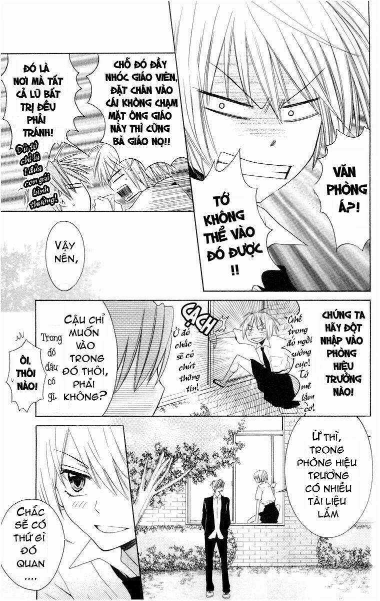 Thầy Giáo Của Tôi Chapter 3 trang 16