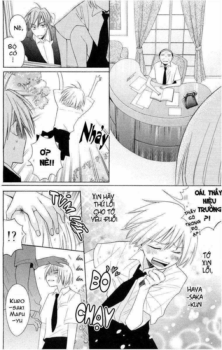 Thầy Giáo Của Tôi Chapter 3 trang 17