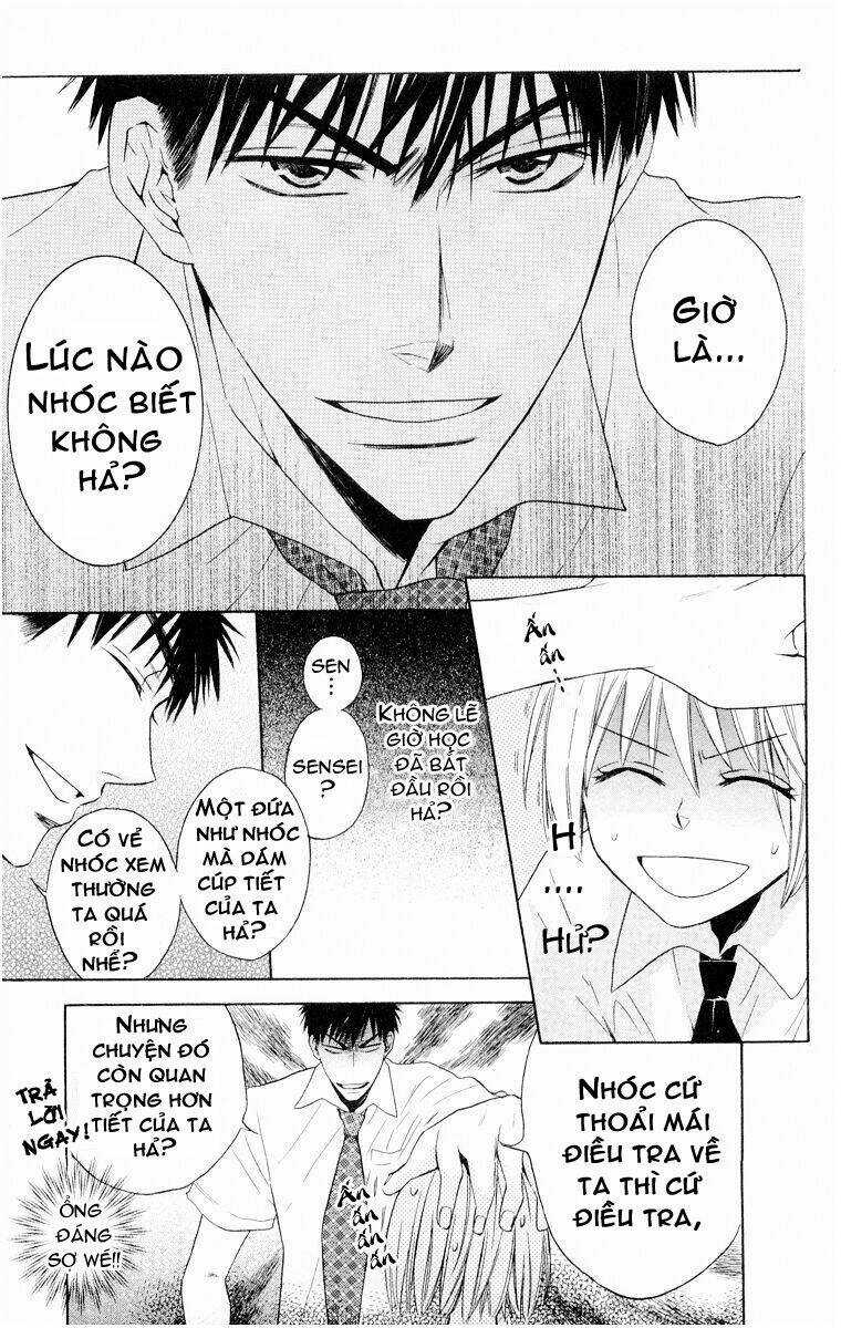 Thầy Giáo Của Tôi Chapter 3 trang 18