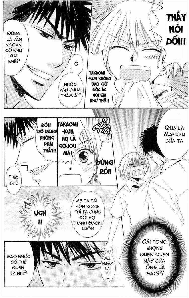 Thầy Giáo Của Tôi Chapter 3 trang 21
