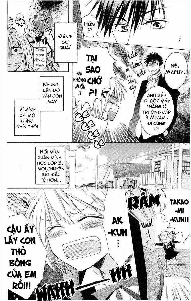 Thầy Giáo Của Tôi Chapter 3 trang 27