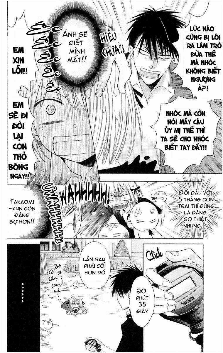 Thầy Giáo Của Tôi Chapter 3 trang 29