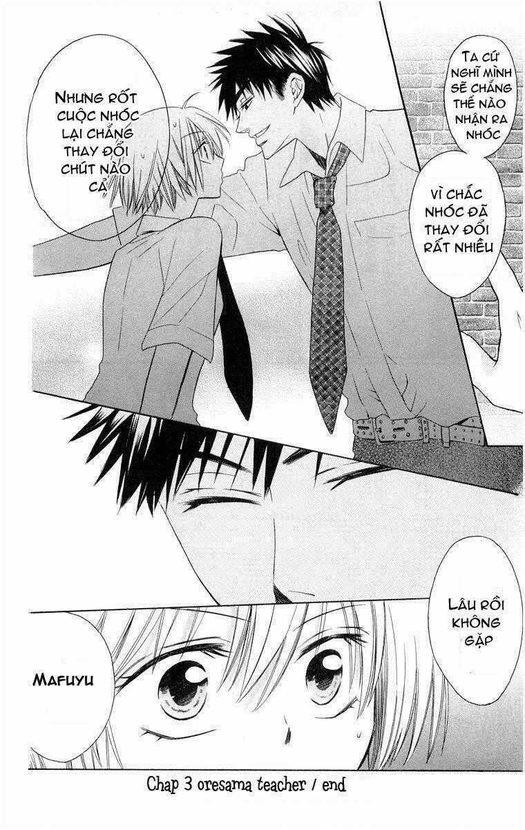 Thầy Giáo Của Tôi Chapter 3 trang 31