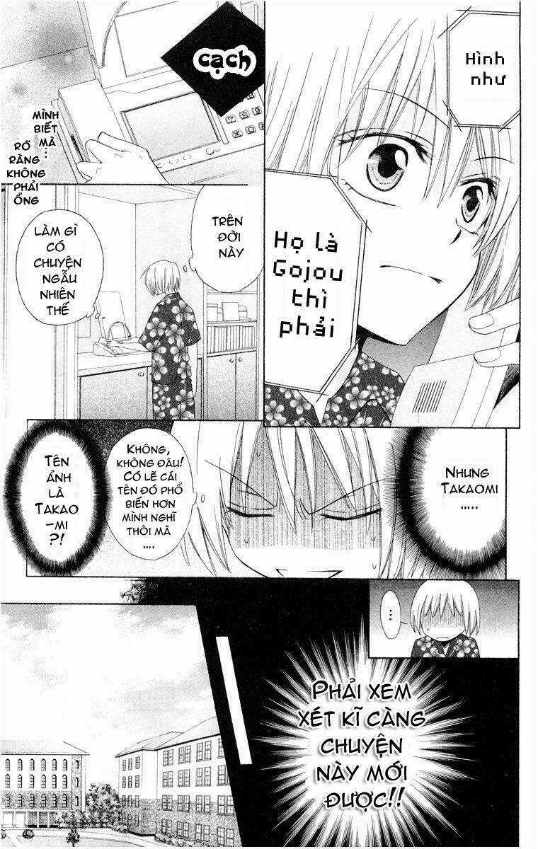Thầy Giáo Của Tôi Chapter 3 trang 6