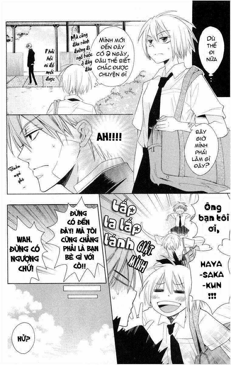 Thầy Giáo Của Tôi Chapter 3 trang 7