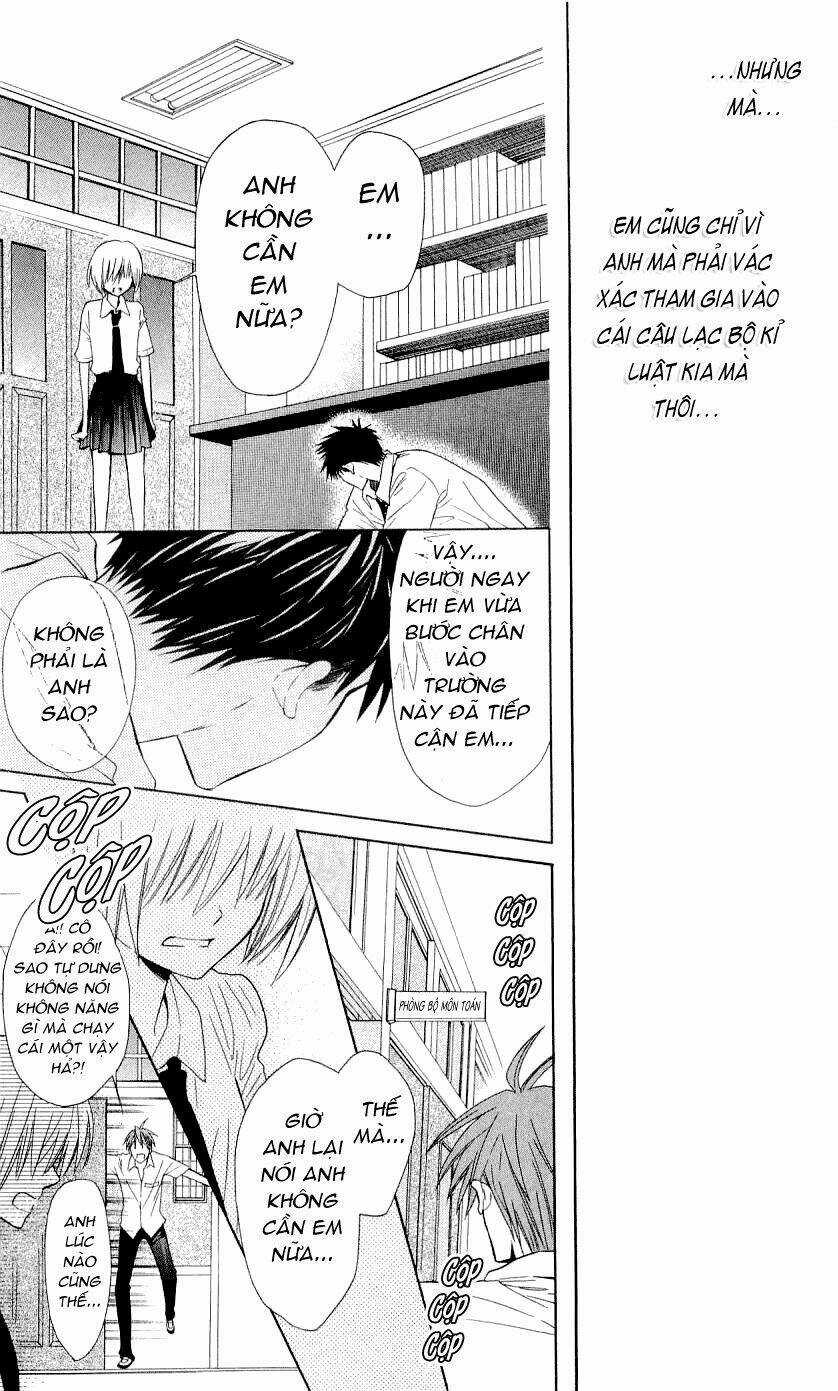 Thầy Giáo Của Tôi Chapter 31 trang 13