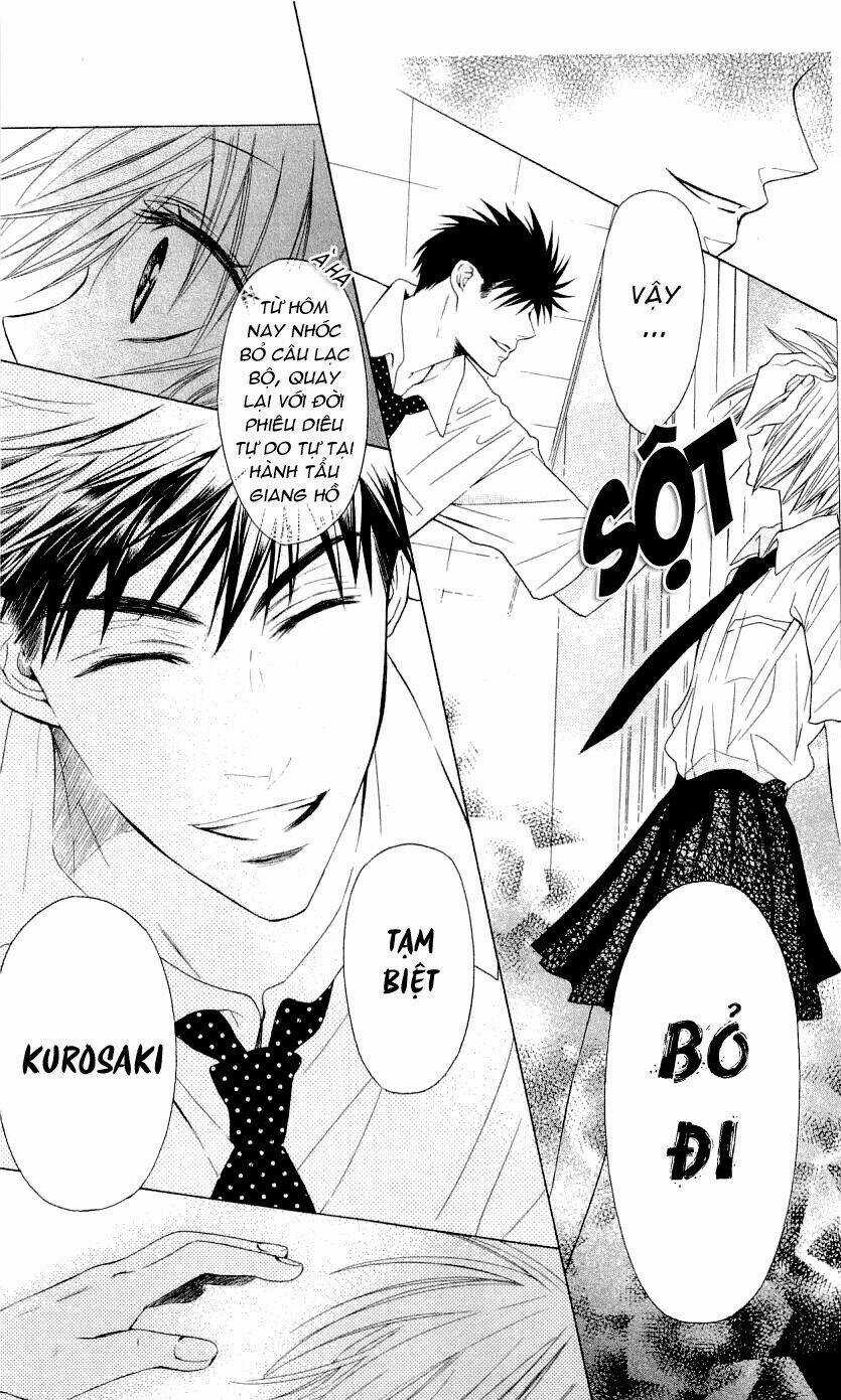 Thầy Giáo Của Tôi Chapter 31 trang 15