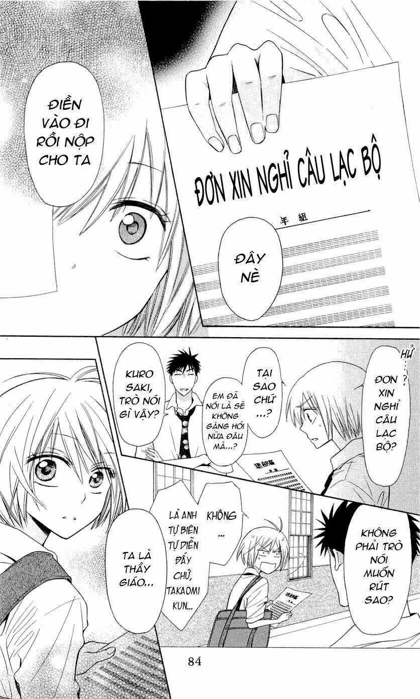 Thầy Giáo Của Tôi Chapter 31 trang 22