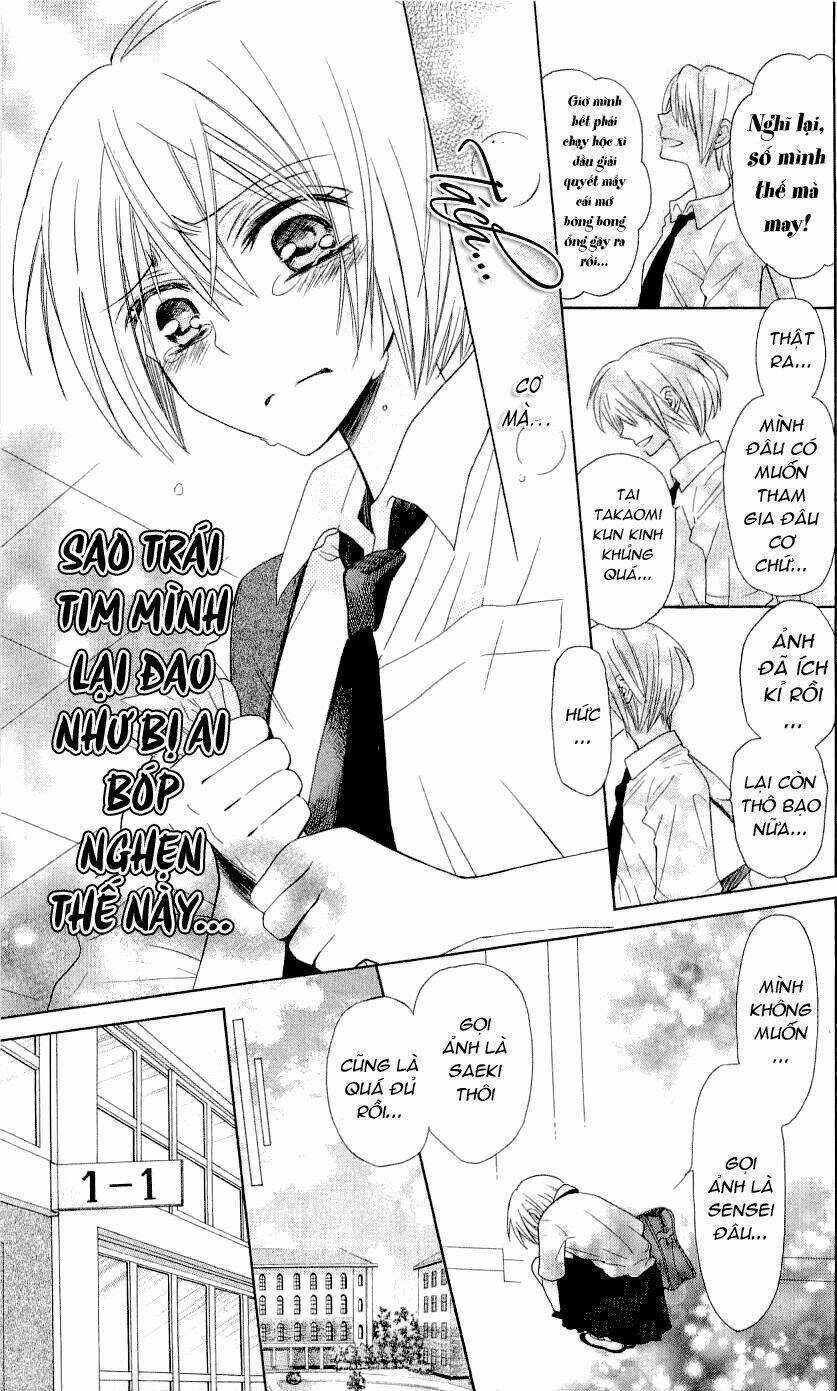 Thầy Giáo Của Tôi Chapter 31 trang 25