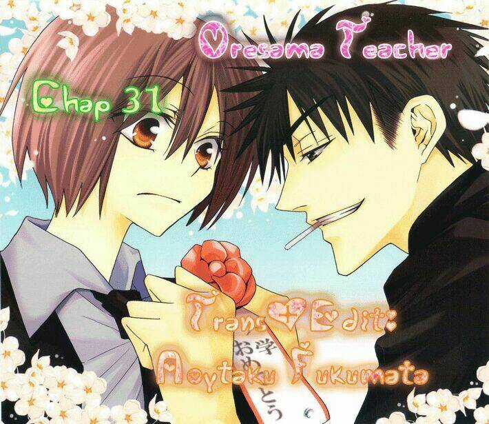 Thầy Giáo Của Tôi Chapter 31 trang 3