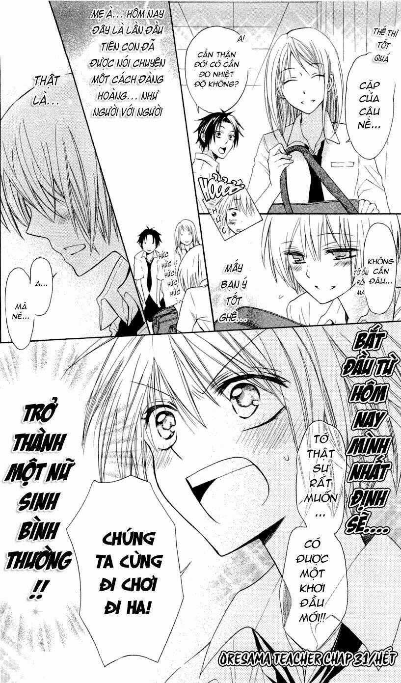 Thầy Giáo Của Tôi Chapter 31 trang 32