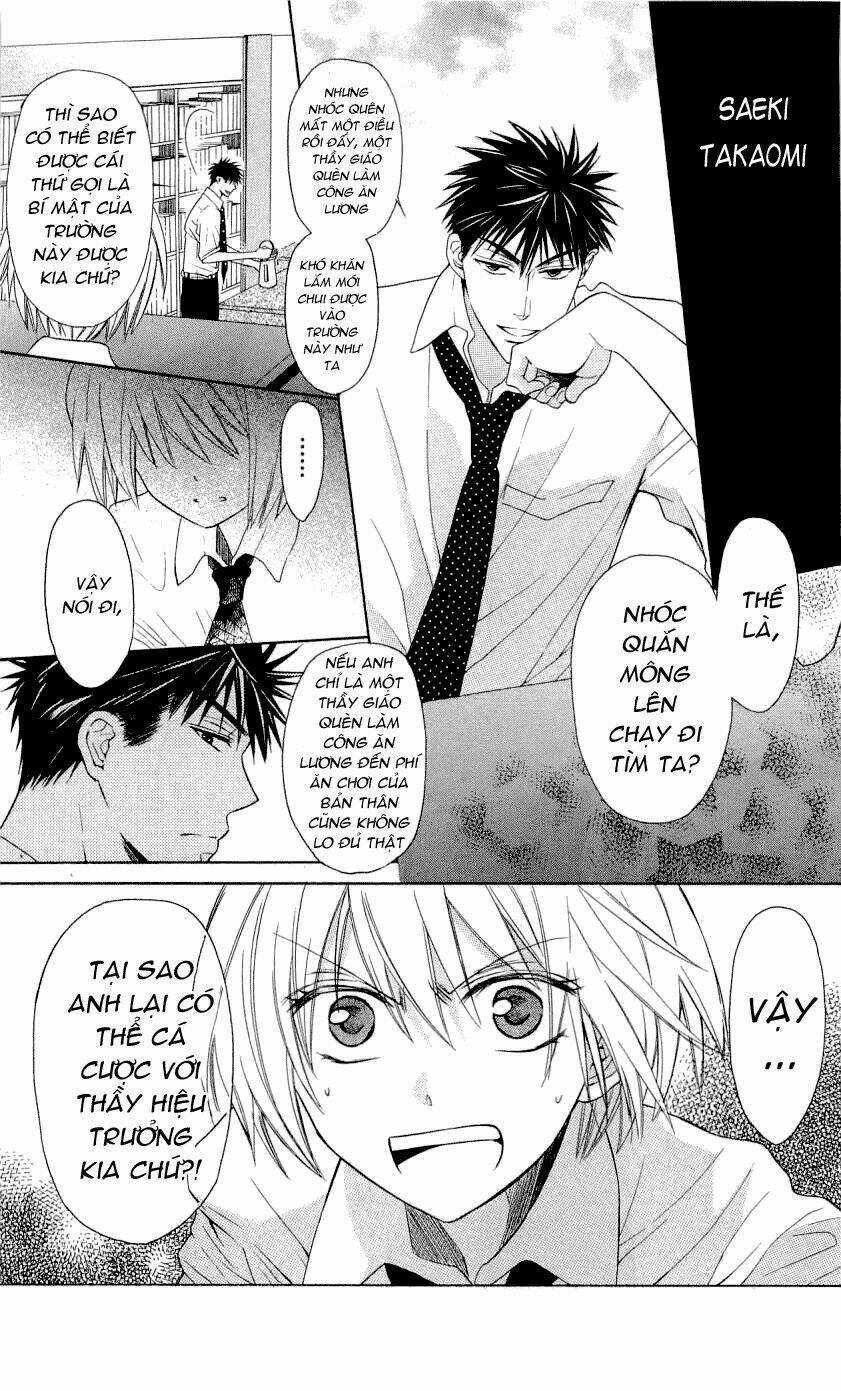 Thầy Giáo Của Tôi Chapter 31 trang 5