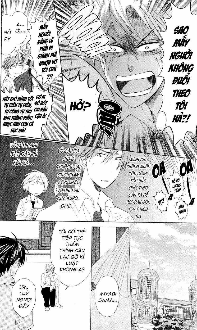 Thầy Giáo Của Tôi Chapter 36 trang 13