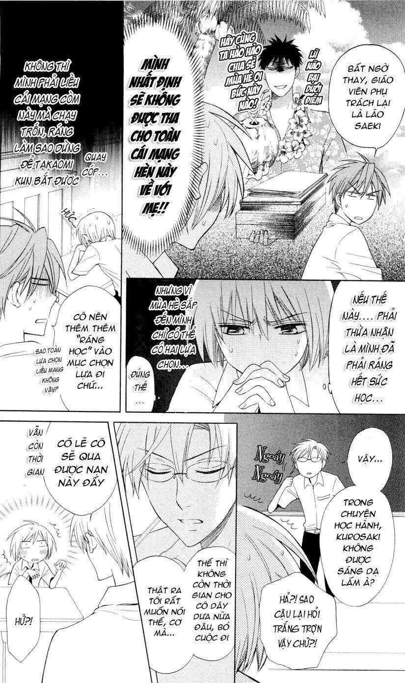 Thầy Giáo Của Tôi Chapter 36 trang 15