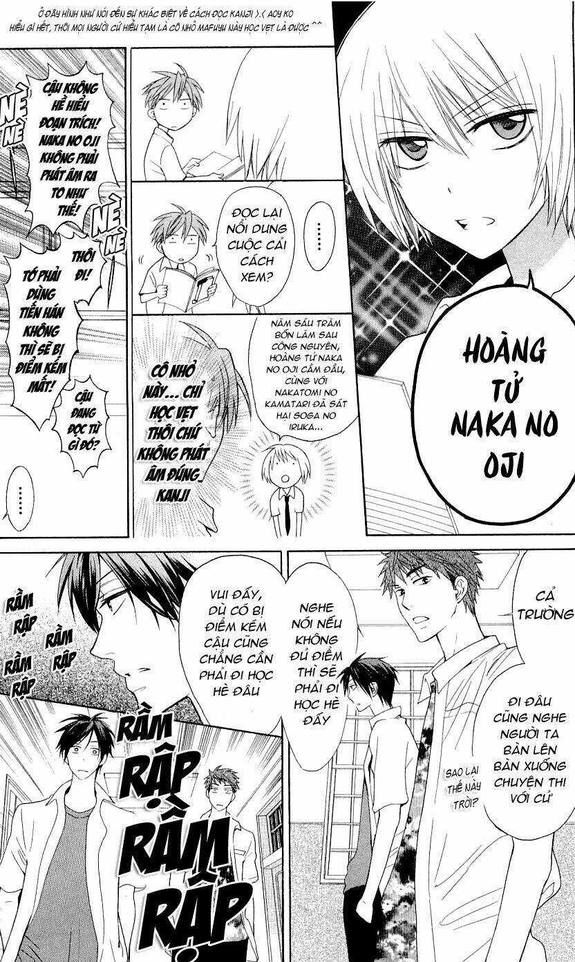 Thầy Giáo Của Tôi Chapter 36 trang 18