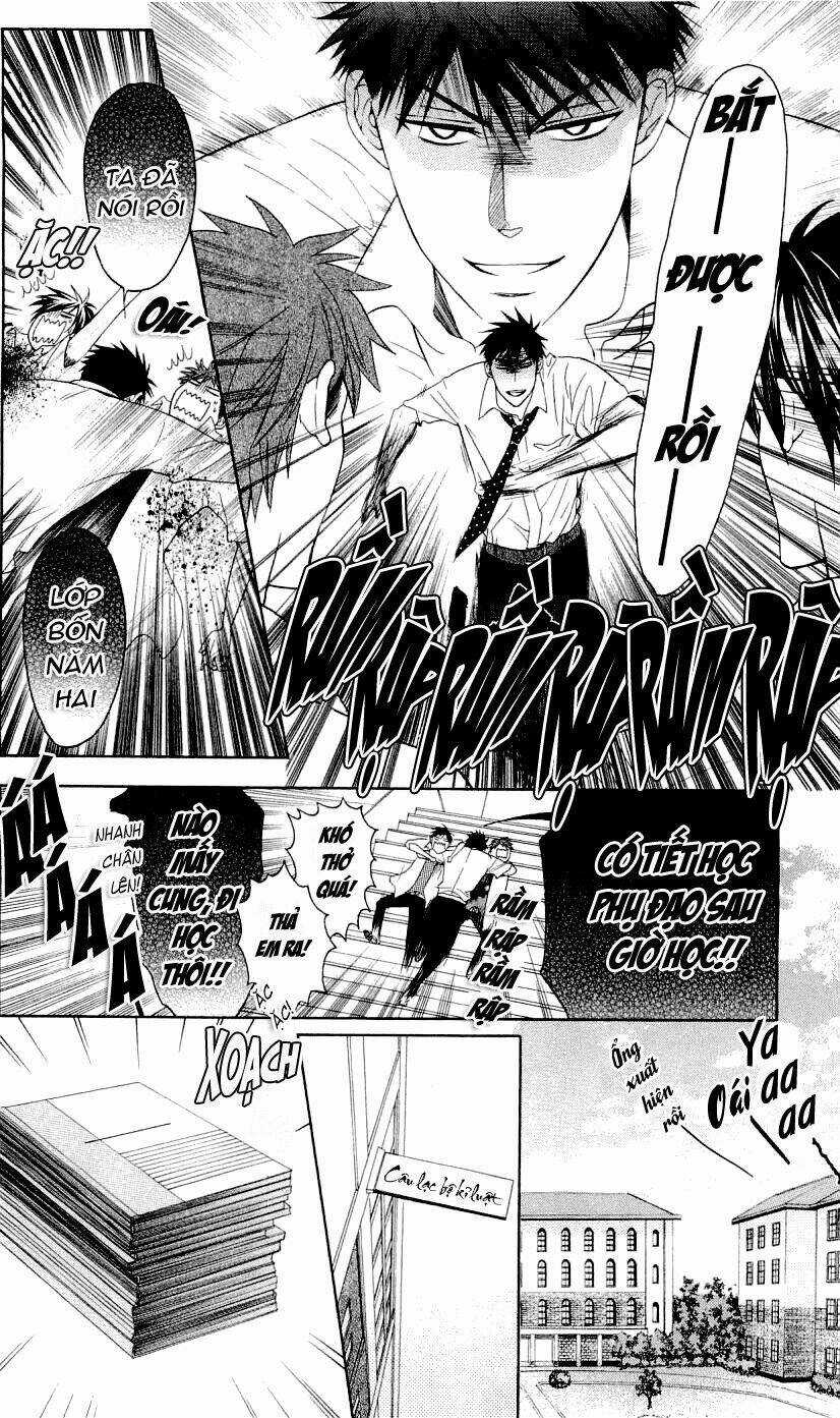 Thầy Giáo Của Tôi Chapter 36 trang 19