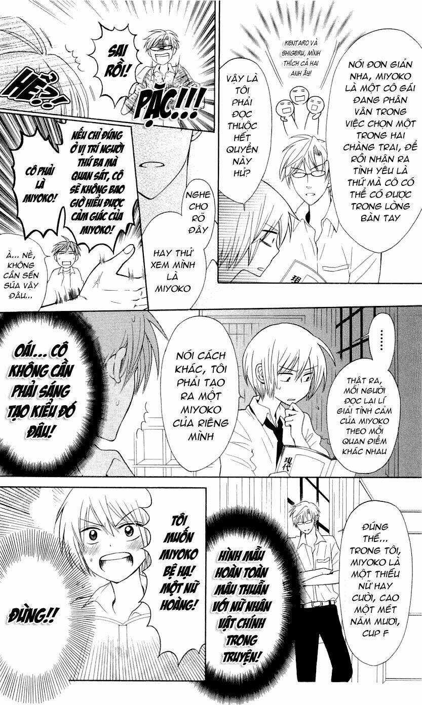 Thầy Giáo Của Tôi Chapter 36 trang 21