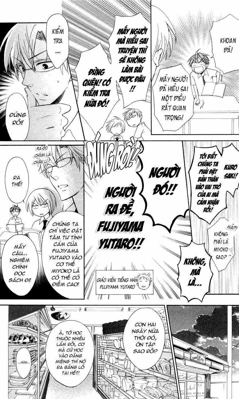 Thầy Giáo Của Tôi Chapter 36 trang 22