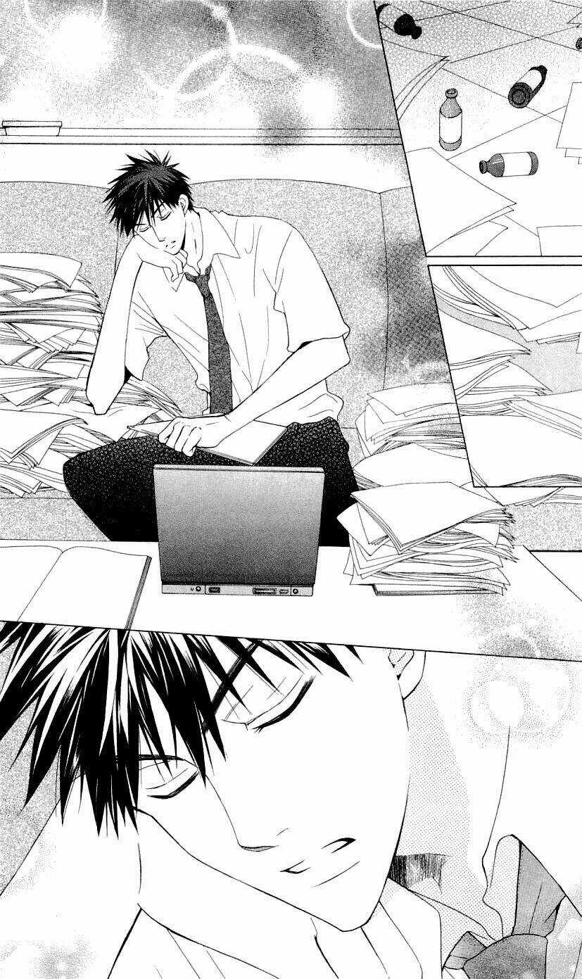 Thầy Giáo Của Tôi Chapter 36 trang 25