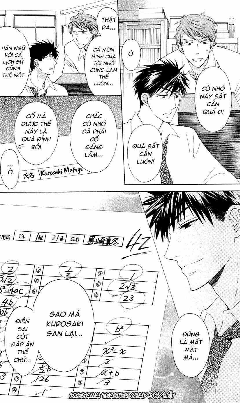 Thầy Giáo Của Tôi Chapter 36 trang 31