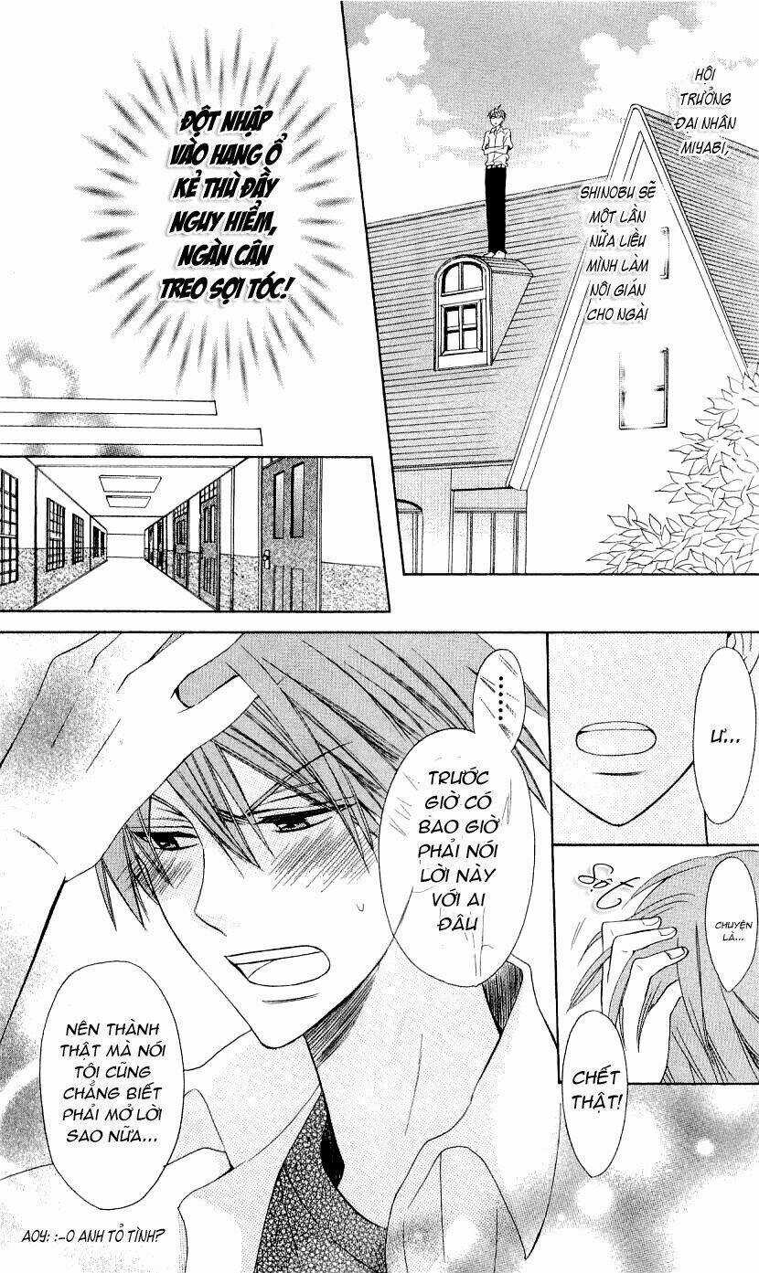 Thầy Giáo Của Tôi Chapter 36 trang 4