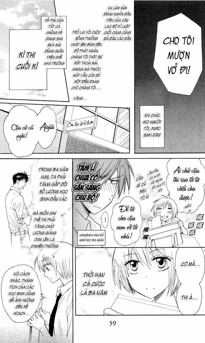 Thầy Giáo Của Tôi Chapter 36 trang 6