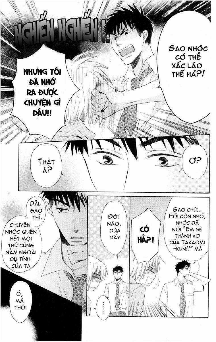 Thầy Giáo Của Tôi Chapter 4 trang 11