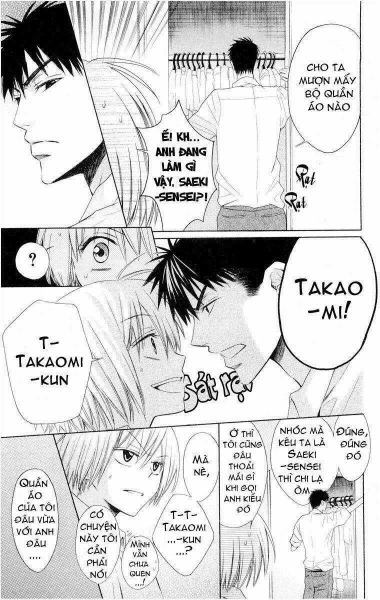 Thầy Giáo Của Tôi Chapter 4 trang 12