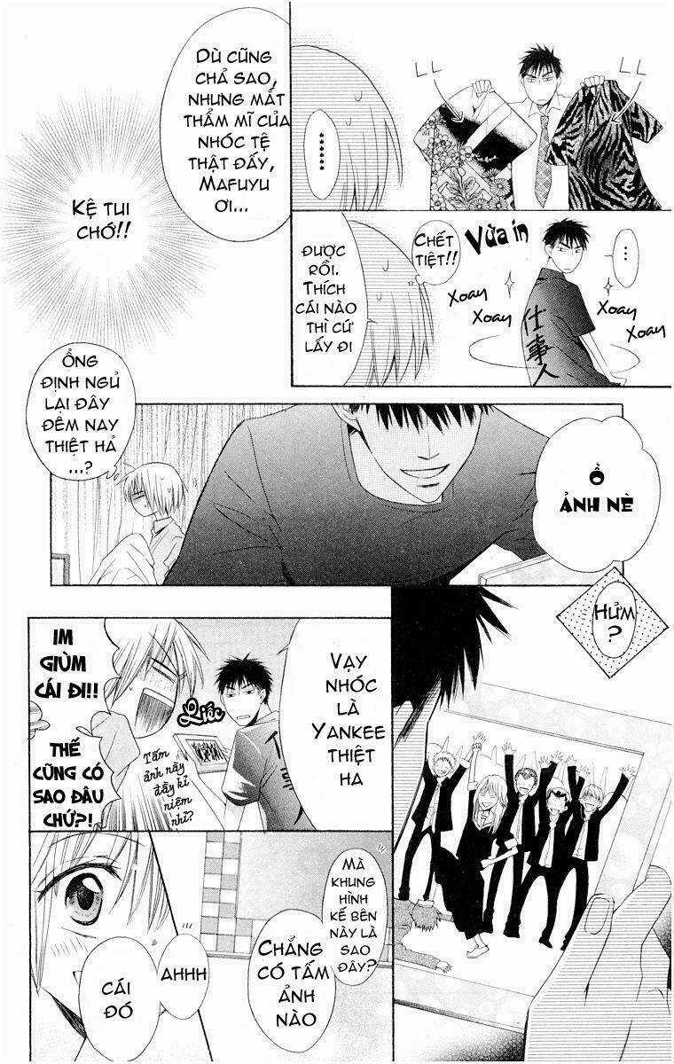 Thầy Giáo Của Tôi Chapter 4 trang 13