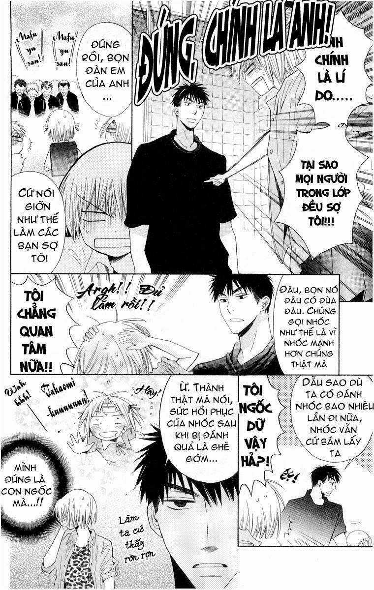 Thầy Giáo Của Tôi Chapter 4 trang 18