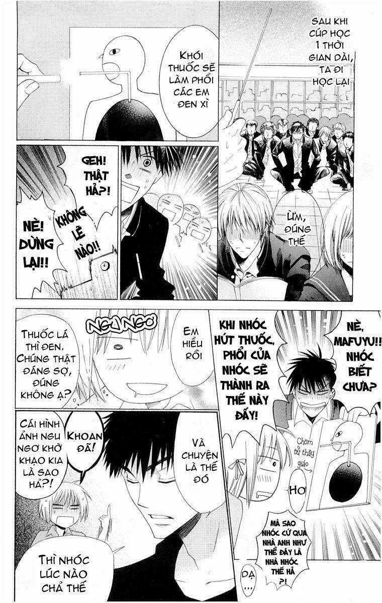 Thầy Giáo Của Tôi Chapter 4 trang 20