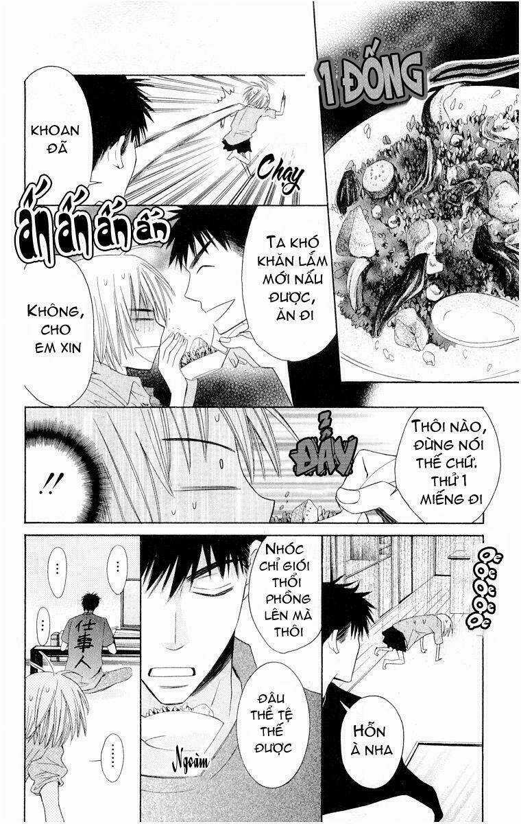 Thầy Giáo Của Tôi Chapter 4 trang 24