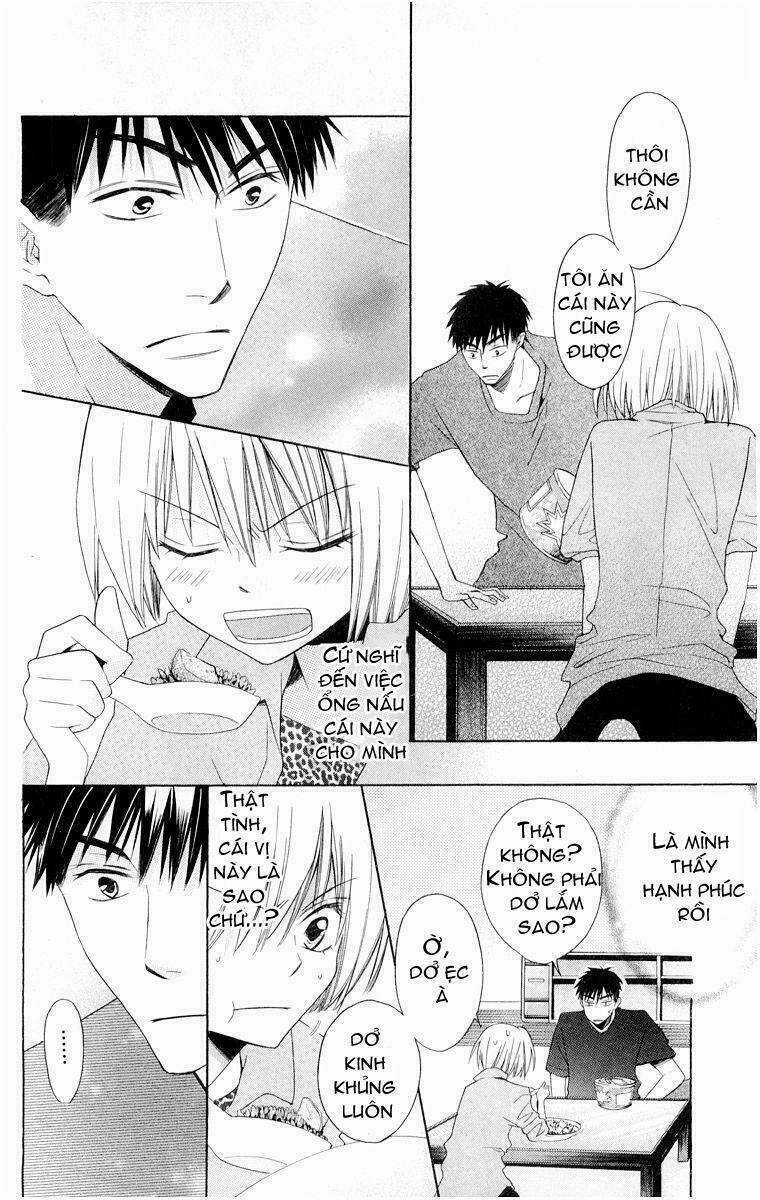 Thầy Giáo Của Tôi Chapter 4 trang 26