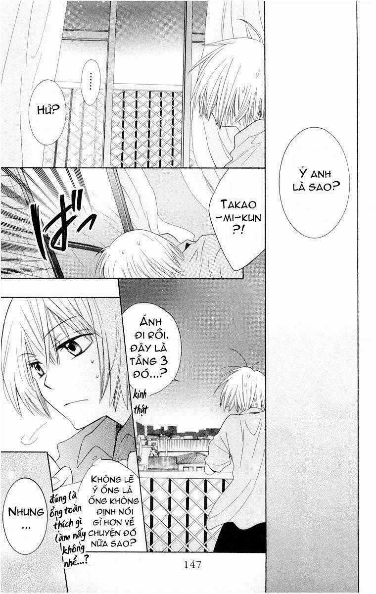 Thầy Giáo Của Tôi Chapter 4 trang 31